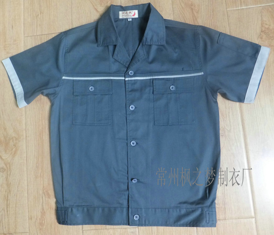 工作服