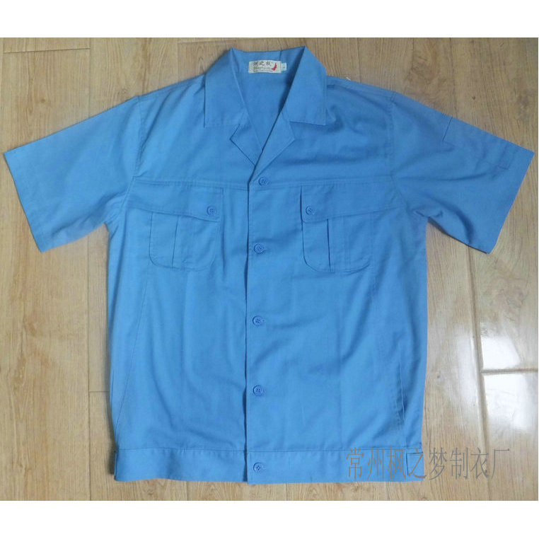 夏季工作服