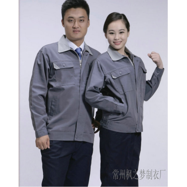 镇江工作服